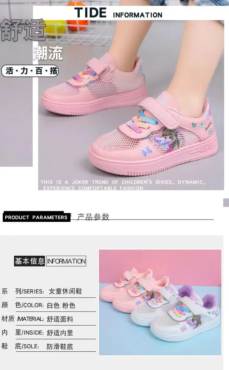 Kids Cartoon Superlight Shoes for Fun and Comfort