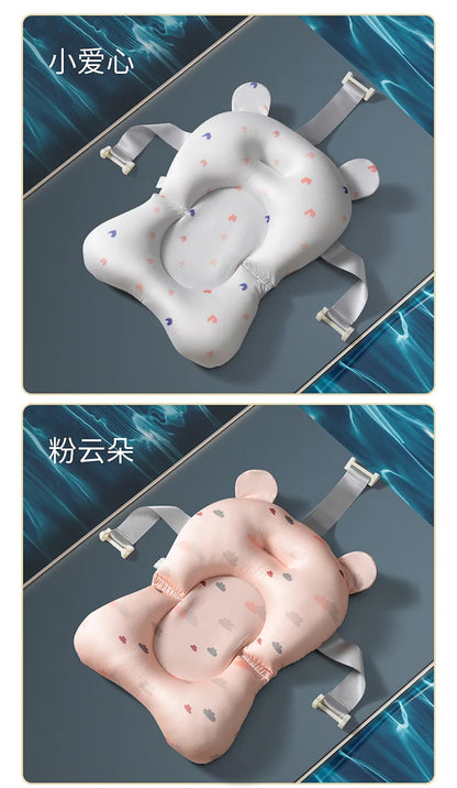 Baby suspension bath net mat in two different styles 