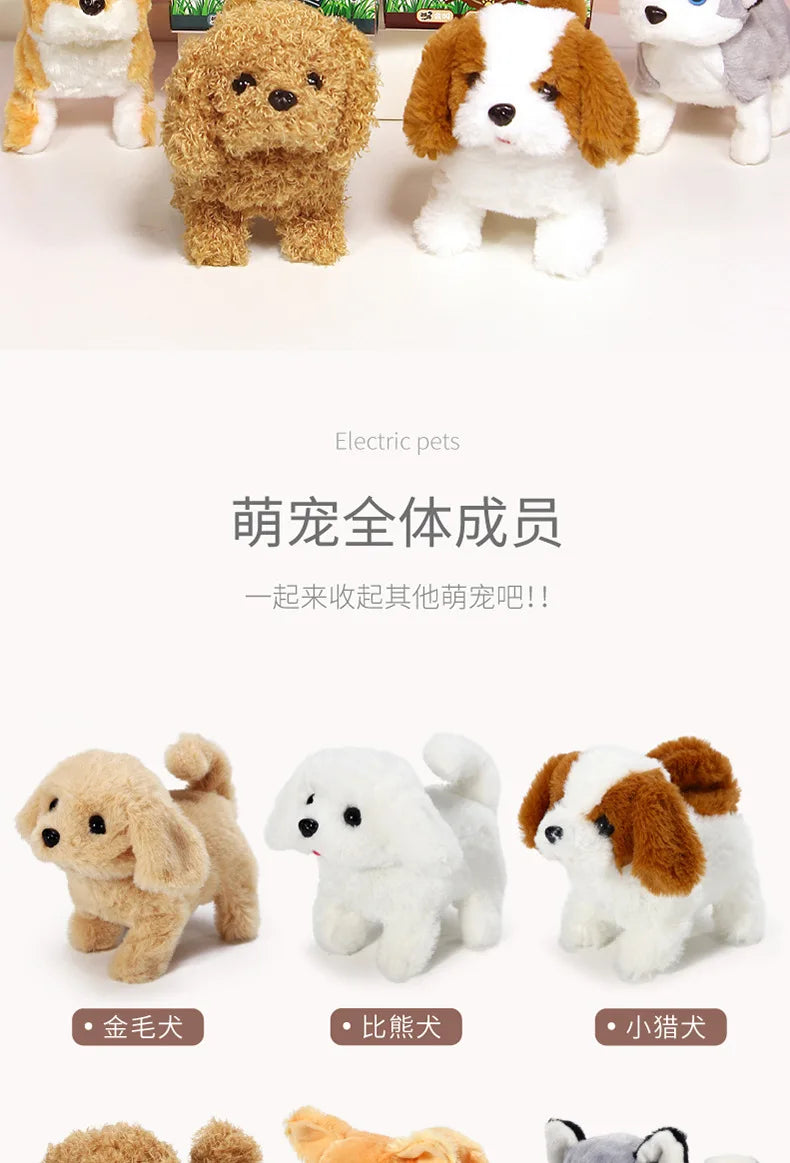 Electric Simulation Plush Toy