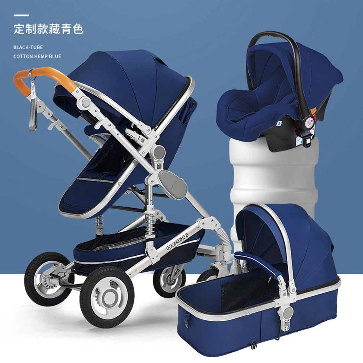 3 in 1 stroller folding two-sided (5)