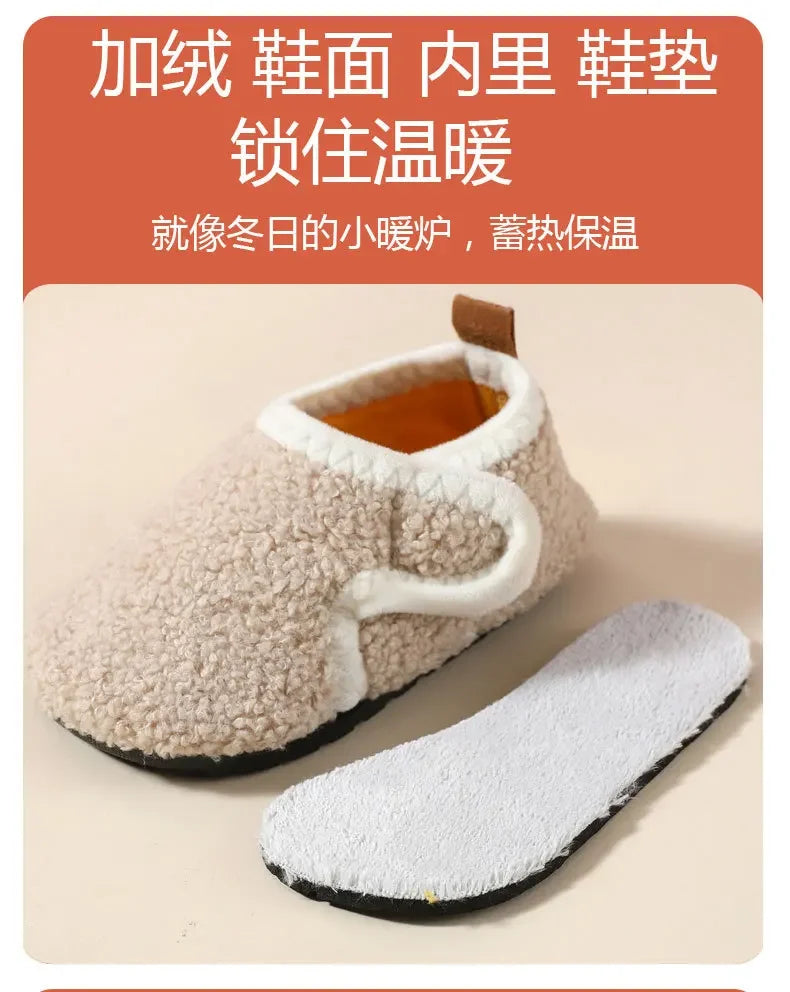 Pantuflas Child Cotton Slippers