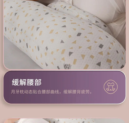 Maternity Pillows for comfortable Pregnancy